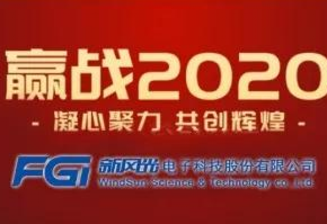 抗击病毒 共渡难关 | 球盟会(中国)竭力为您实行服务