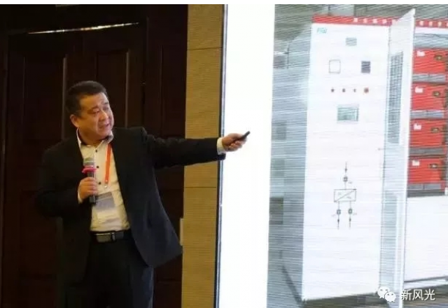 球盟会(中国)轨道交通制动能量吸收装置亮相首届轨道交通供电系统创新技术国际研讨会