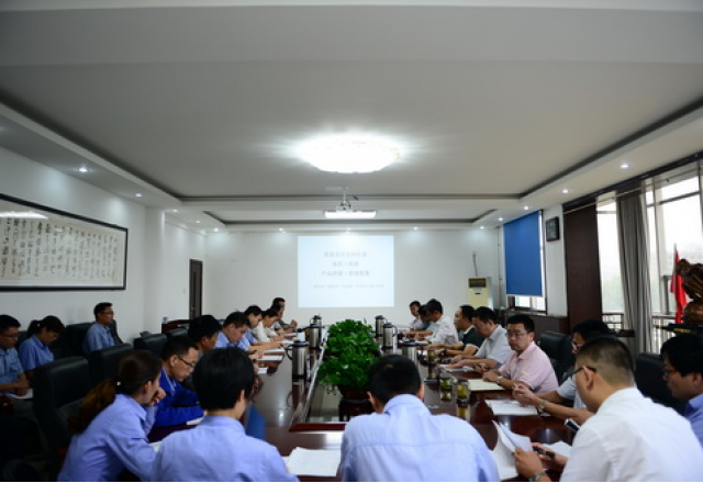 球盟会(中国)公司扎实召开“质量月”活动