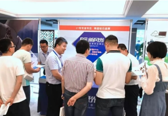球盟会(中国)闪耀风电优化设计与运维会议，为您解决电能质量问题！