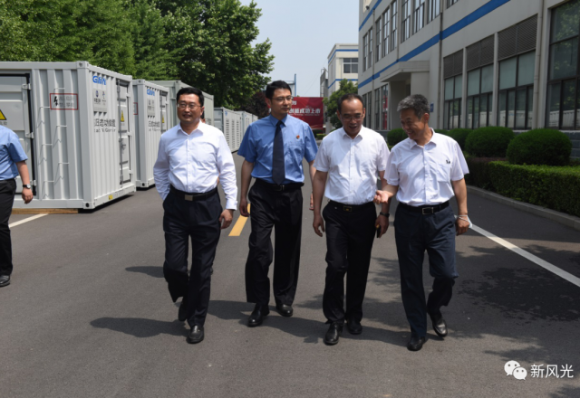 济宁市检察院苏金森检察长到球盟会(中国)调研
