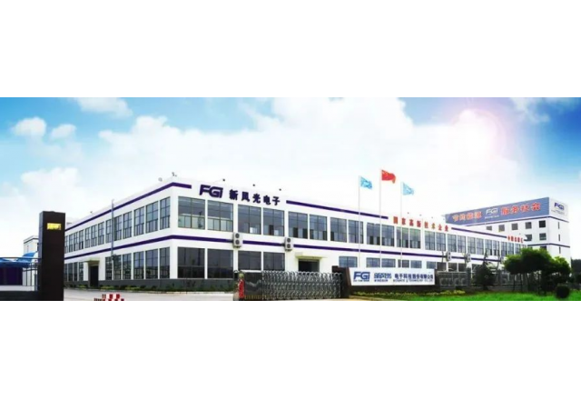 混改激活力 创新促蝶变 改革春风绘出国企开展球盟会(中国)
