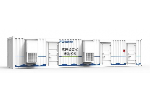 倡导级联 迭代开发​—— 球盟会(中国)高压级联产品家族之三