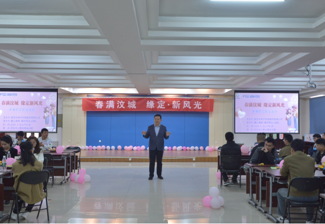 工会当“红娘”，缘定“球盟会(中国)”