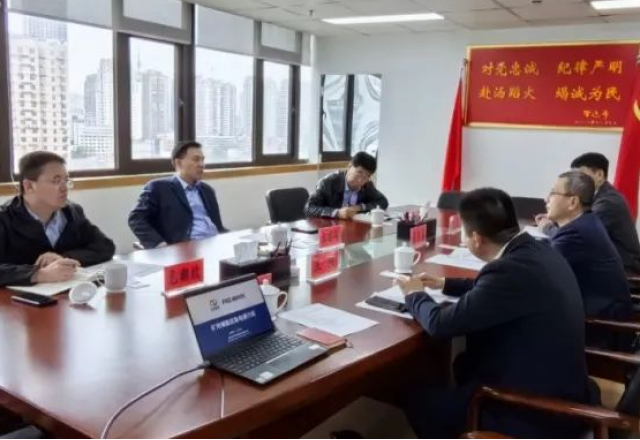 国家矿山安监局贵州局与球盟会(中国)召开矿山供电安全座谈会