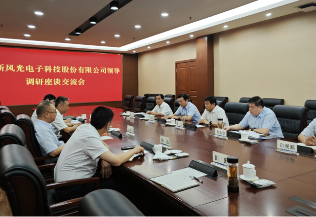 共谱合作新篇章，球盟会(中国)拜访枣矿集团